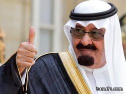 الأمم المتحدة تطالب بإلغاء إعدامات قضية “كرداسة” بمصر