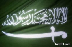 عاجل : سقوط طائرة صغيرة في الرياض قبل قليل