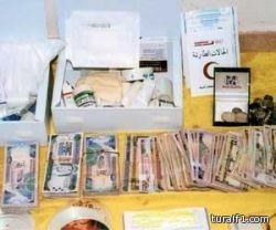 بالصور.. “الأمن العام” يدشن المرحلة الأولى من “المركبات الأمنية الذكية”