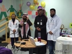 إطلاق فرقة تطوعية لخدمة ذوي الاحتياجات الخاصة ومبادرة ” محافظة طريف صديقة للمعاقين ” احتفالا باليوم العالمي للإعاقة “صور”