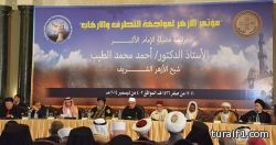 صحف: الجمهور السعودي متعطش لدور “السينما”