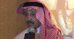 “الغامدي”: لا يوجد قرار يمنع إقامة دور سينما في السعودية
