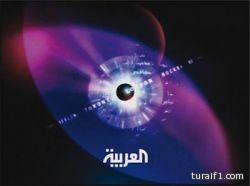 الفلبين : إجلاء عشرات الآلاف استعداد لوصول الإعصار «هاجوبيت»