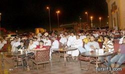 لجنة حكومية تُلزم المقاهي بتشغيل قنوات التلفزيون السعودي و”عرب سات” فقط