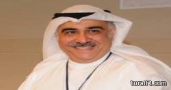 بالأسماء.. “تعليم الجوف” تدعو ٥٦ مرشحة للمقابلات الشخصية