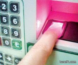 ربط استخراج شرائح الاتصالات بالبصمة قريباً