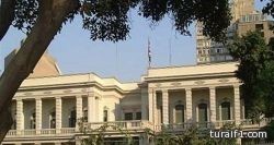 مقتل 45 من داعش في 4 غارات لقوات التحالف على الموصل