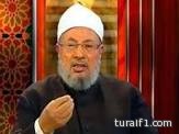 اغلاق مطعم الطازج فرع التحلية بجدة بعد نشر فيديو لـ”عامل” يعد عجينة الخبز على الأرض