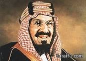 معارك حامية الوطيس بين الصقور وطيور الحبارى في براري الشمال قرب رفحاء “صور”