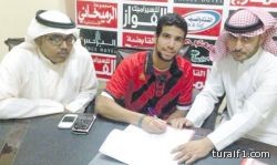 استقالة عبدالرزاق أبو داؤود من الإشراف على المنتخب الوطني