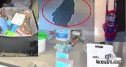 ” مؤذن ” يقتل آسيوي ويصيب آخر في مسجد بالأرطاوية