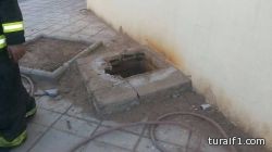 مصدر أمني يكشف حقيقة علاقة شبح الريم بالجماعات المتشددة واين تعلمت صنع المتفجرات