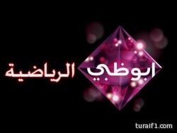 بيتوركا يحاصر لاعبي الاتحاد بمحاضرة مطولة بعد إجازة 4 التعاون