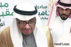 التربية: توحيد النظام الفصلي للبنين والبنات.. والفرق الصحية والبدنية