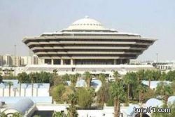 الداخلية: القبض على منفذي الاعتداء على المقيم الدنماركي بالرياض