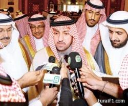 التربية: موقع شرح المناهج يعمل يومياً من 4-10م ماعدا الخميس والجمعة