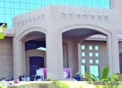 أمير الرياض: المرأة السعودية أثبتت جدارتها.. ولم تعد بحاجة لانتظار الوظيفة