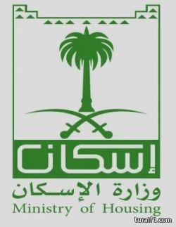 ألمانيا تنوي إعادة التحقيق في تفجير النازيين الجدد عام 1980