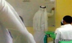 التربية: موقع شرح الدروس يقدم خدماته من 4-10م يومياً