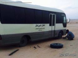 “معادن” تعلن عن نتائج الطرح المتبقي وتخصيص أسهم حقوق الأولوية