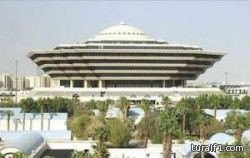 الداخلية : القبض على أحد المتورطين في جرائم إطلاق النار وتهديد سلامة المواطنين في العوامية