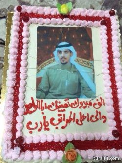 يومنا مميز في ثانوية معاوية بن أبي سفيان