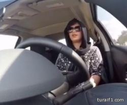 مشاعل الرويلي تحصل على الماجستير عن رسالة بعنوان “إمارة آل شعلان بالجوف”