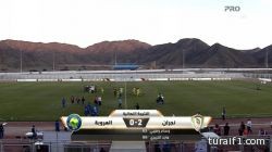 مساعٍ كازاخستانية لتنظيم كأس العالم عام 2026