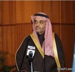 الداخلية تتعهد بالتصدي لاستغلال الأطفال جنسياً عبر الإنترنت