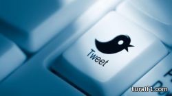 الهيئة تلقي القبض على ثلاثيني يعرض نفسه للفاحشة على “تويتر” بالحدود الشمالية