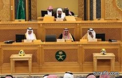 المهمات الخاصة بشرطة القريات تضبط شخصين قاما بإشعال النار بأحد الشوارع