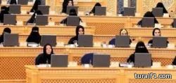 عضو «شورى»: الموظف الحكومي «محبط» لأن «الراتب لا يكفي الحاجة»