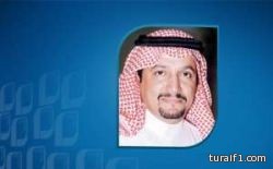 كيري: لم نحسم الأمر بشأن القرار المتعلق بالفلسطينيين