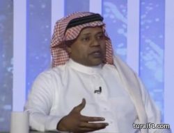 العويران ينفي اعتداءه على البلوي .. ويقول خلافنا المالي أمام القضاء الآن