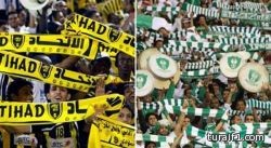 إدارة العميد توقف تذاكر الكلاسيكو بشكوى اتحاد الكرة