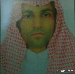 الدكتور نايف الرويلي يحصل على زمالة الجمعية العربية لإدارة الموارد البشرية