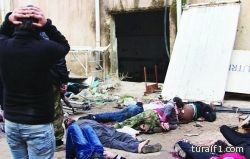 العثور على مقبرة جماعية تضم أكثر من 230 جثة شرق سوريا