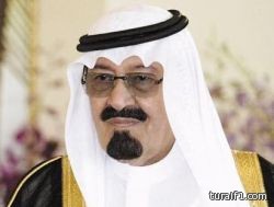 خادم الحرمين وولي العهد يعزيان الرئيس الباكستاني في ضحايا حادثة مدرسة بيشاور