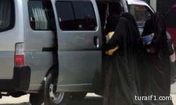 وزير التربية: مشروع لنقل المعلمات.. قريباً