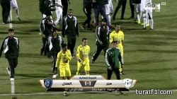 ضمن الجولة 13 من دوري جميل : الهلال يكتفي بالتعادل الإيجابي أما هجر