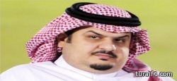 جماهير الهلال للإدارة: الرحيل هو الحل لاستعادة هيبة الزعيم
