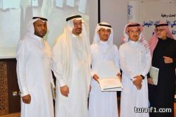 وفاة طالب في حادث سيارة  بعد يوم واحد من تكريمه من أمير الجوف