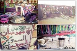 300 ألف ريال تنقل الهنوف الحازمي من مُقترِضة إلى سيدة أعمال