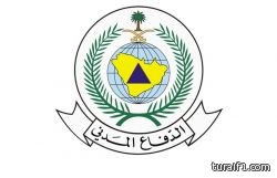 تسرب غاز بأحد مطاعم القريات يتسبب في نشوب حريق و المدني يباشر الحادث