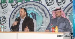 بالصور … مدرسة جعفر الطيار الثانوية بطريف تنفذ برنامج “رعاية الطلاب والمحافظة على صحتهم في فصل الشتاء”