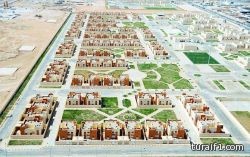 تنمية طلعة التمياط تعلن عن دورة (تأهيل الفتيات المقبلات على