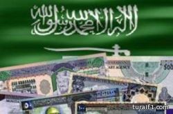 موازنة 2015 تتضمن مصروفات بـ860 مليار ريال وإيرادات بـ715 ملياراً بعجز قدره 145 ملياراً