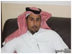 بالأسماء.. تحسين مستويات 3893 معلمًا ومعلمة للمستوى الخامس