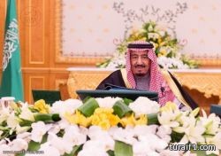 في جلسة استثنائية.. مجلس الوزراء يقر الميزانية بـ 860 مليار ريال