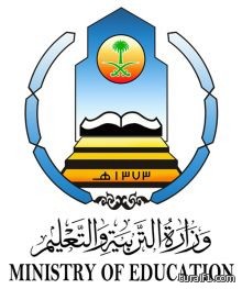 المعلمين والمعلمات : “سلم الرُتب الجديد” لا يُلغي مادة 18 في السلم الحالي